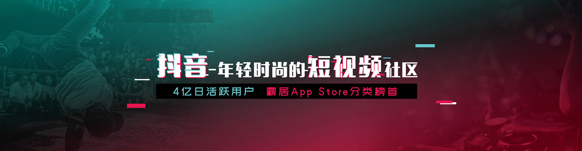 襄阳网络推广竞价