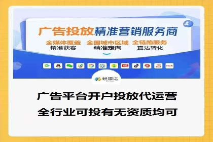 某科技公司SEM优化实践：从数据看效果提升